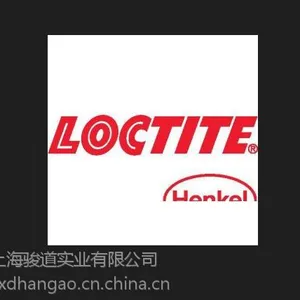汉高Terokal5055环氧树脂结构胶