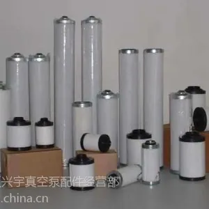 批发真空泵过滤器