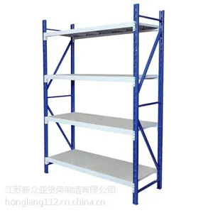 供应货架 仓储货架 托盘 一系列仓储设备