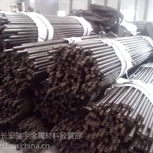20CrNiMo�ְ塢���� �Ͻ�ְ� ������Ͻ�20CrNiMo����