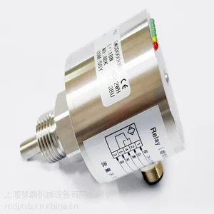 MDJX电子式液体流量开关|热导式流量开关DN100-DN50