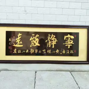 ������Զ����_��ʽʵľ��������_�����ڼ�_�¹�˾��������_�칫��װ��Ʒ[��ʿ����]
