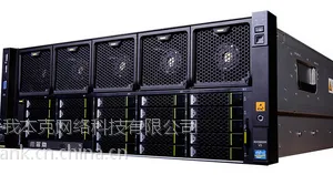 4路机架式服务器华为RH5885 V3报价参数