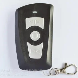 ��բң����/����/����/��˳ң����GW-TX9-3C-4KEY ���ڼ�������