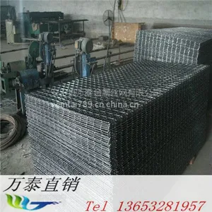 �����纸��Ƭ �纸��ɸ�� ��̩��˿������
