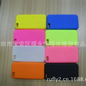供应iPhone5s/5c硅胶套 iphone5c保护壳