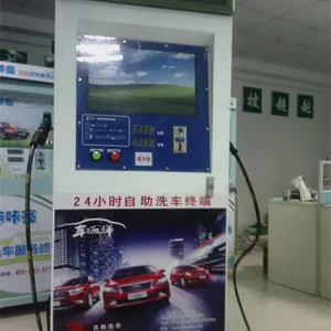 甘肃省自助洗车机