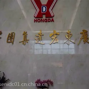 东莞IDC服务器托管,机柜租用,电信,联通,铁通,移动,双线,国际出口带宽价格