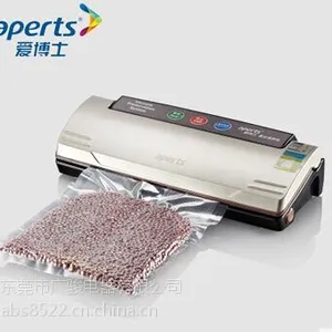 供应VS2110金色小型真空封口机,爱博士品牌专业生产加工