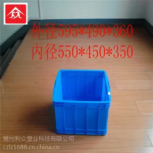 ����������ת�� 550����� ������ ������ȫ���� ���Ͽ� ���������Ϻ�