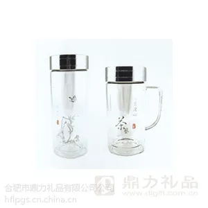 合肥玻璃杯定制【内层印字】合肥玻璃批发杯定制价格