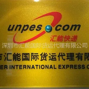 ��Ӧ ��ݽ�����·�嵽�й����/����/ȫ�������ػݼ�
