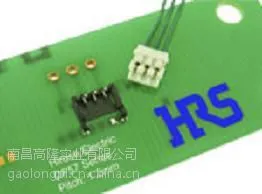 供应现货Hirose重载连接器