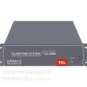 安装电话交换机/安装集团电话/安装企业电话