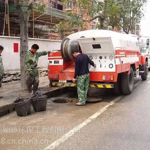苏州沧浪区解放路污水管道清洗