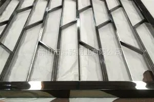 ��Ӧ�����в���ֺ��ѽ��������