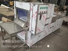 供应山东专业的洗碗机 山东酒店专用洗碗机