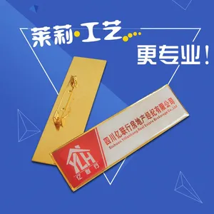 ��Ӧ��������������,�Ƶ�Ա������,���������Ƴ�