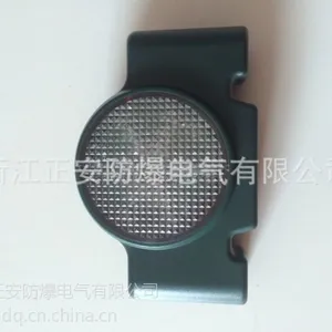 正安防爆 5111强光方位灯-LED信号灯