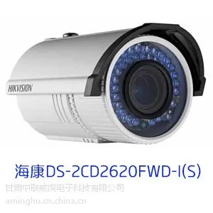 兰州监控摄像头DS-2CD2620FWD-I(S)