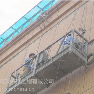 租赁高处作业吊篮 一米小吊篮出租 大粤吊篮租赁 施工