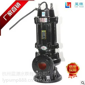 化粪池专用 潜水切割泵 养殖场/泥浆 排污泵 380V 50WQK30-15-3