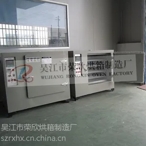 101A系列电热鼓风干燥箱,841Y数显恒温干燥箱,品质优良,价格优惠!