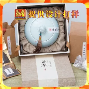 �»���ղ����г�Ƥ�ն�����װ���С��̲�Ҷ��װ��ƶ�������