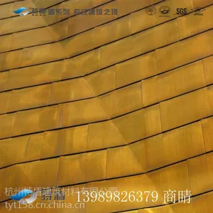 供应铜板屋面设计制造系统