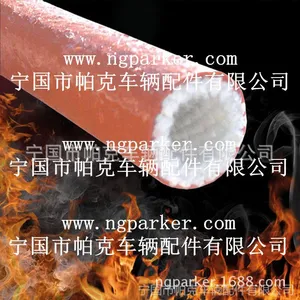 ��Ӧ�ʿ�ʽ�͸��·����׹ܣ��ʷ�ʽ�����׹ܣ�����ʽ�͸��·����׹�