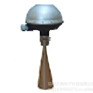 ��Ӧ����DY-6815CWJ��Ƶ�������״�Һλ�� �����״�ʽҺλ�� �״﹩Ӧ �״�����