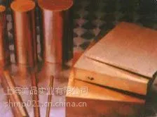 供应C17200 铍铜合金/国产铍铜棒/板/化学成份/用途