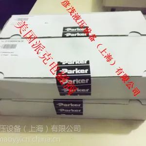 parker溢流阀