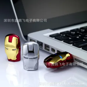 钢铁侠U盘 8g 复仇者u盘定制 批发个性创意美国队长优盘免费拿样