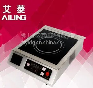 大功率电磁炉厂家供应触摸式艾菱 3000W 猛火大功率家用电磁炉