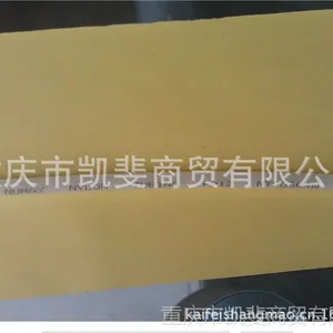 ��Ӧ�ձ�numax�͸�ѹPA12������NTS0425Y