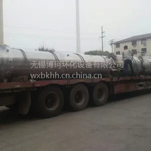 ��Ӧ5000L����ּ��׷�Ӧ�� ����ȷ�Ӧ�� ���̹ܷ�Ӧ��