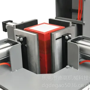 DG-700B��ʽ�ƺ�ѹ�ݻ�