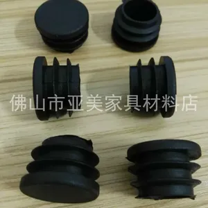 塑料管塞 28圆形平底牙塞 现货塑料管塞 可定制颜色尺寸