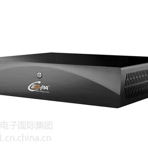 西派CEOPA 视频会议系统 高清会议终端 CE-HD70