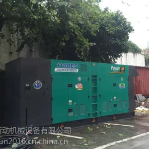 ��ɽ������ڲ��ͷ������-����ȫ�º��͵;����ͷ�������޿���˹500KW�����