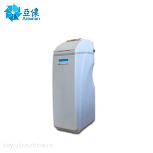 家用软水机 批发 零售招代理中国品牌