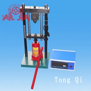 TQ杭州同祺STDZ-2岩石点荷仪