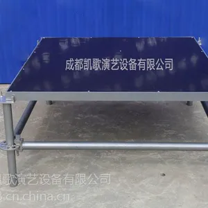 成都凯歌桁架租赁 舞台*雷亚架舞台 出口专用防滑板+价格实惠