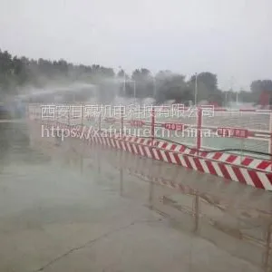 ���������������ϵͳ�豸����