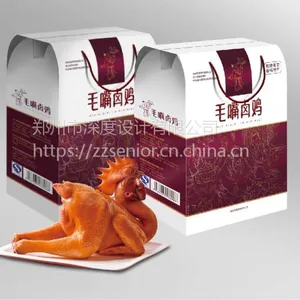 供应河南专业设计、郑州标志设计公司