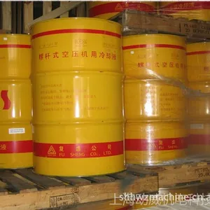 供应复盛空压机***冷却液 1541-SCF46-205复盛压缩机低温冷却液