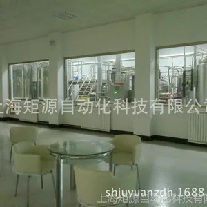 ���ҹ�Ӧ�ʹ���֭������ ��֭������ ����ǰ�����豸