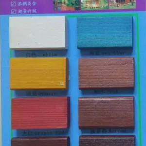 ��Ӧ�����˴�ˮ�Ի���ľ����