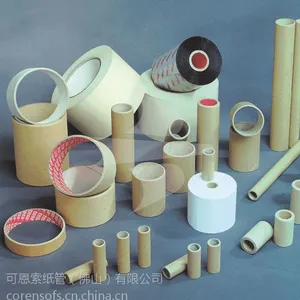 可恩索专业制造各类小口径纸筒纸管种类多样